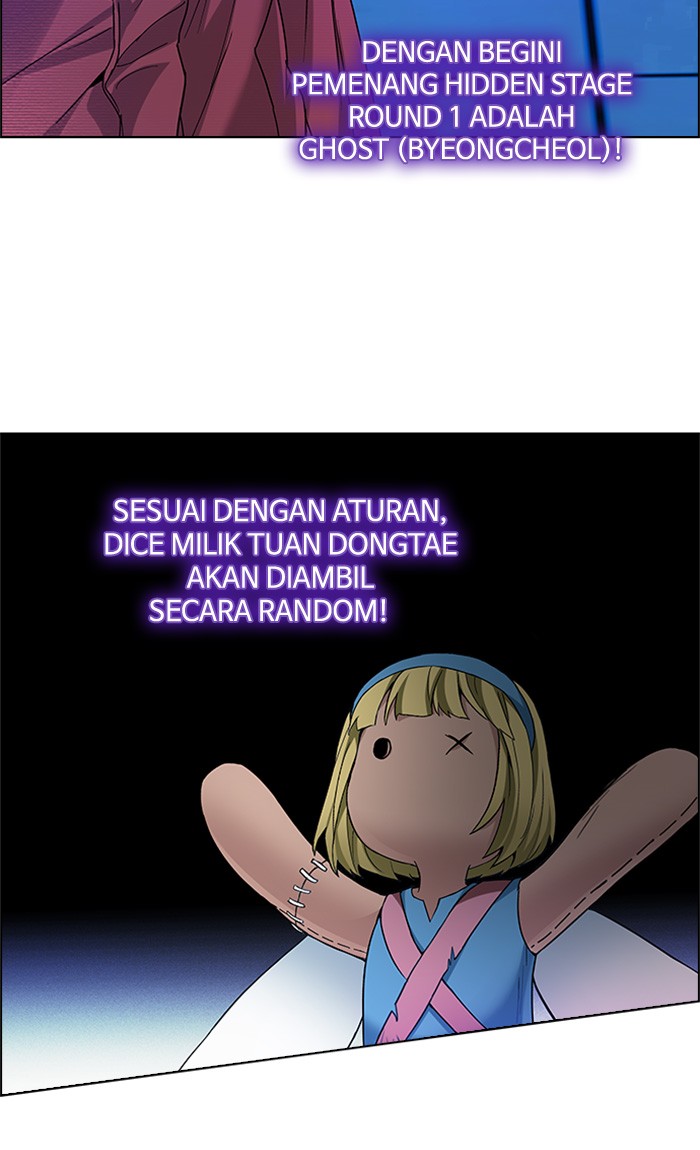 dice - Chapter: 155