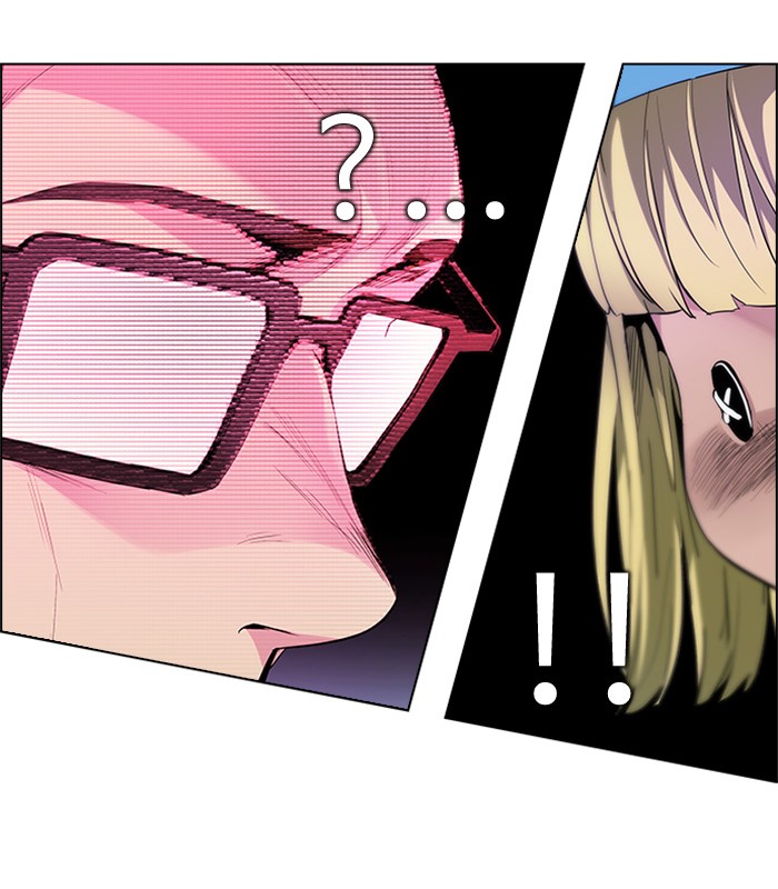 dice - Chapter: 155