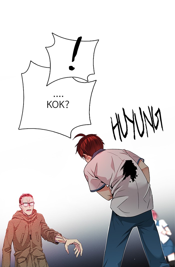 dice - Chapter: 155