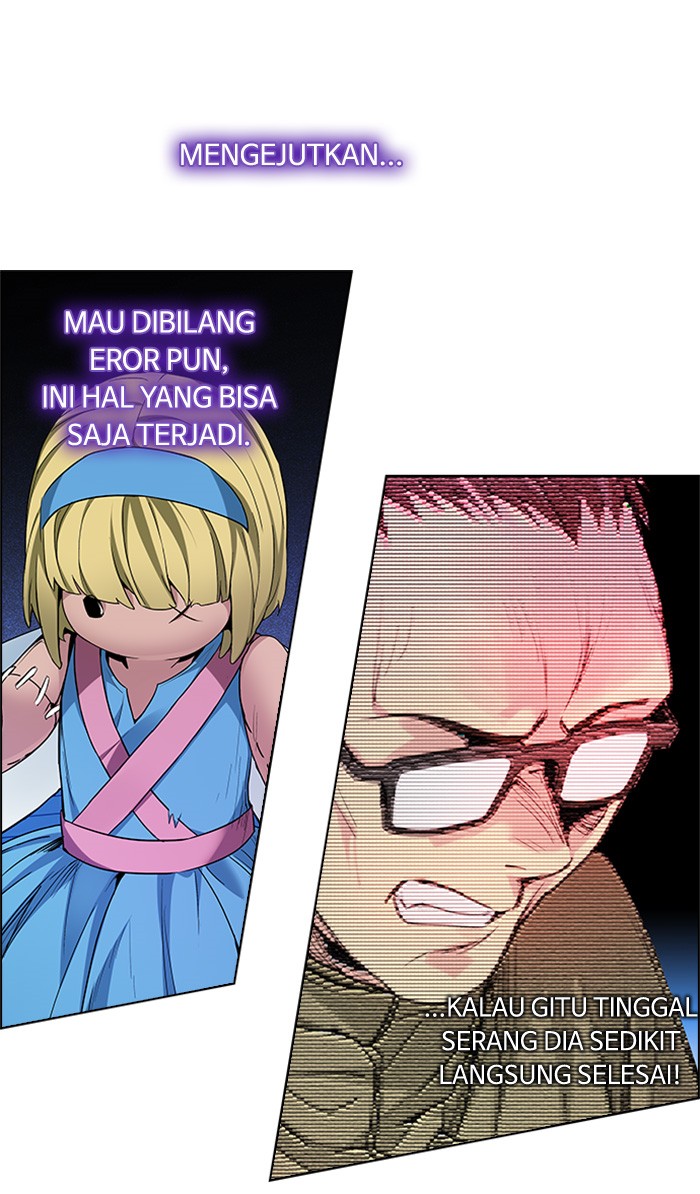dice - Chapter: 155