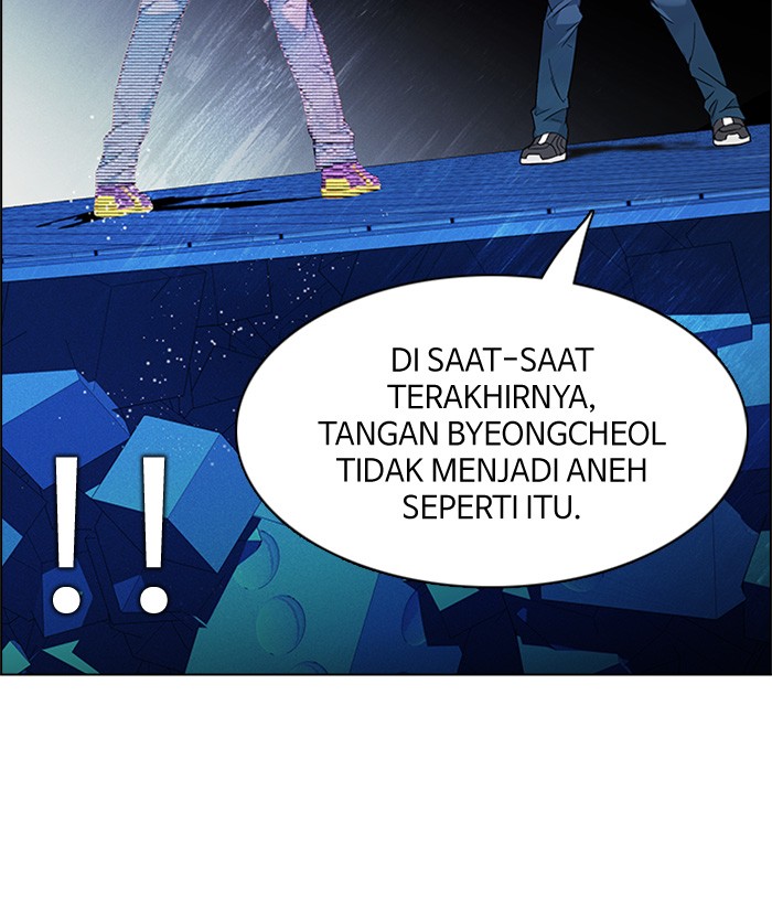 dice - Chapter: 155