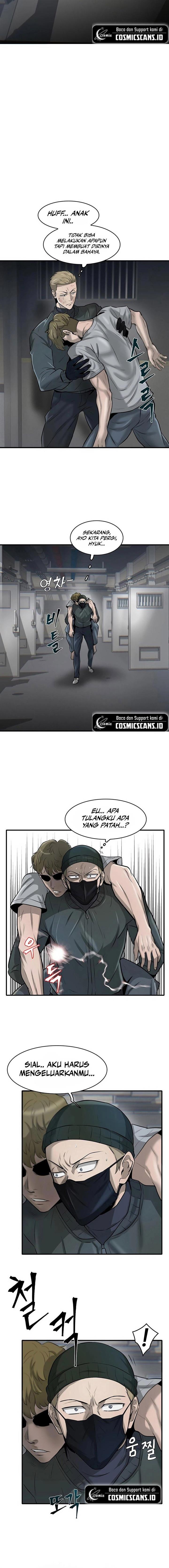 limitless - Chapter: 17