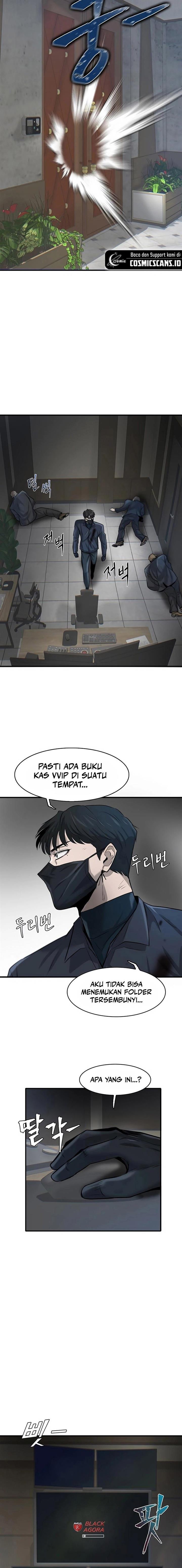 limitless - Chapter: 17