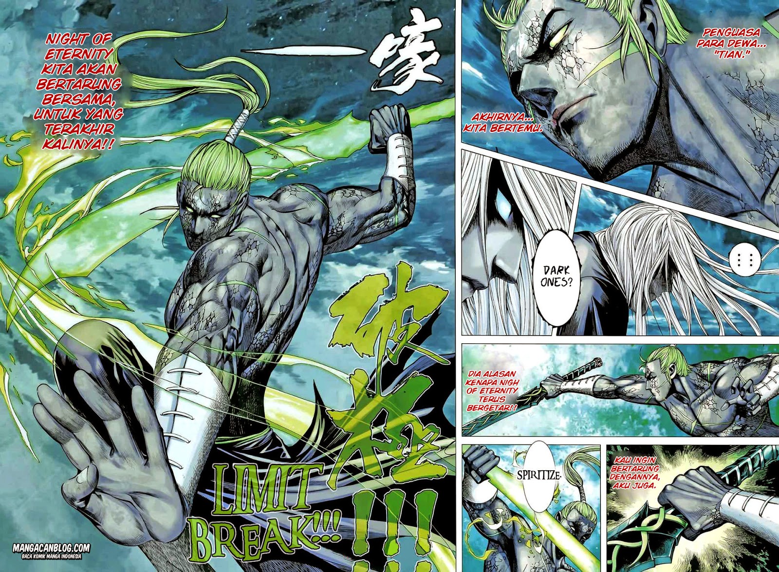 feng-shen-ji-ii - Chapter: 39