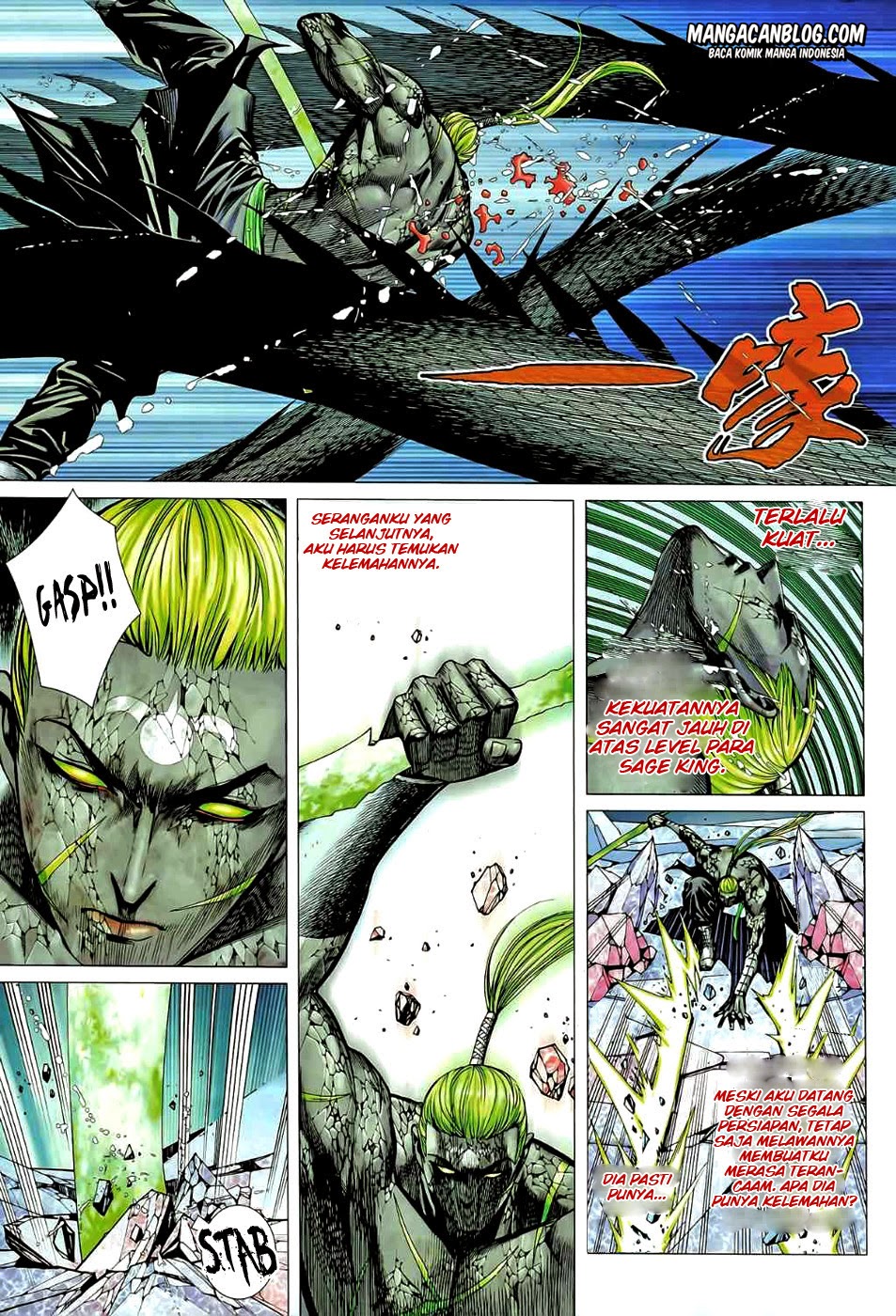 feng-shen-ji-ii - Chapter: 39