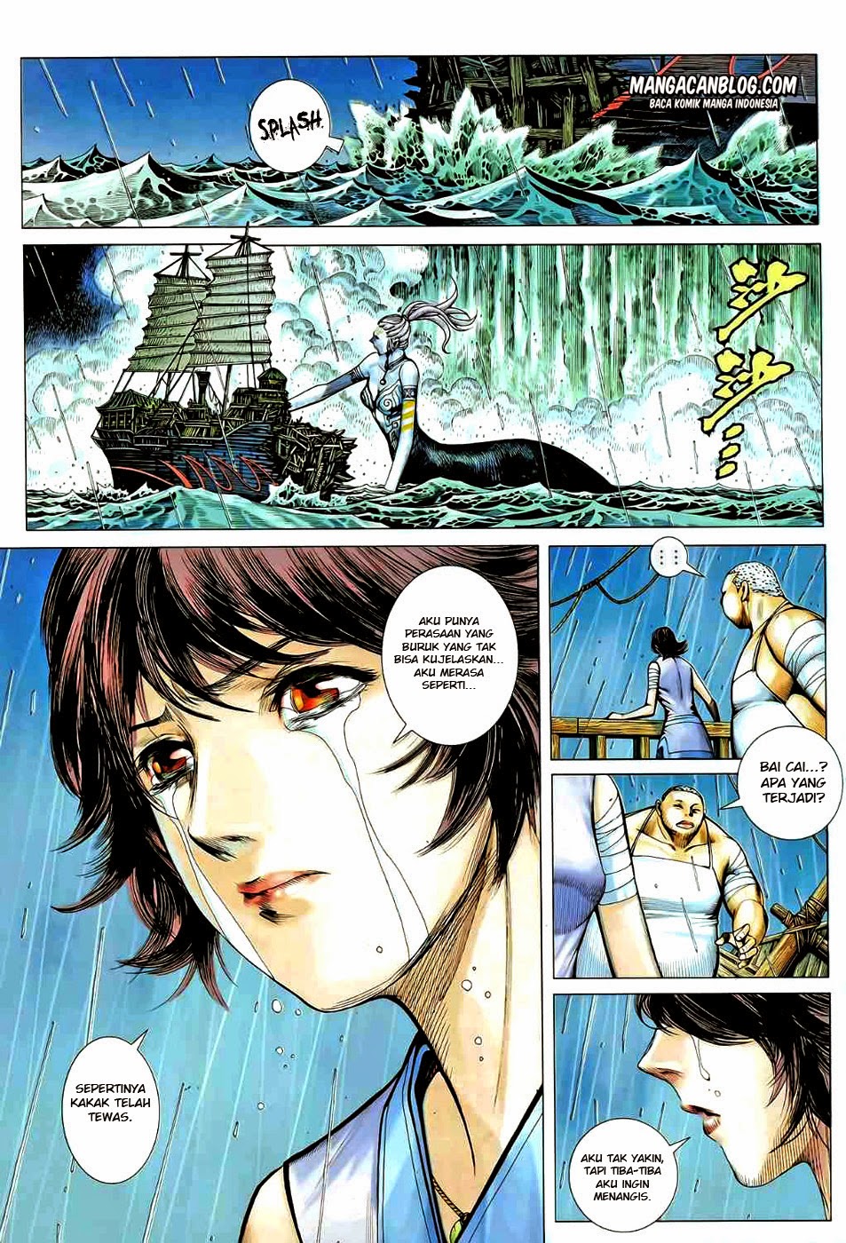 feng-shen-ji-ii - Chapter: 39