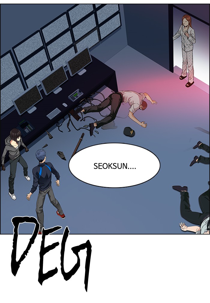 dice - Chapter: 157