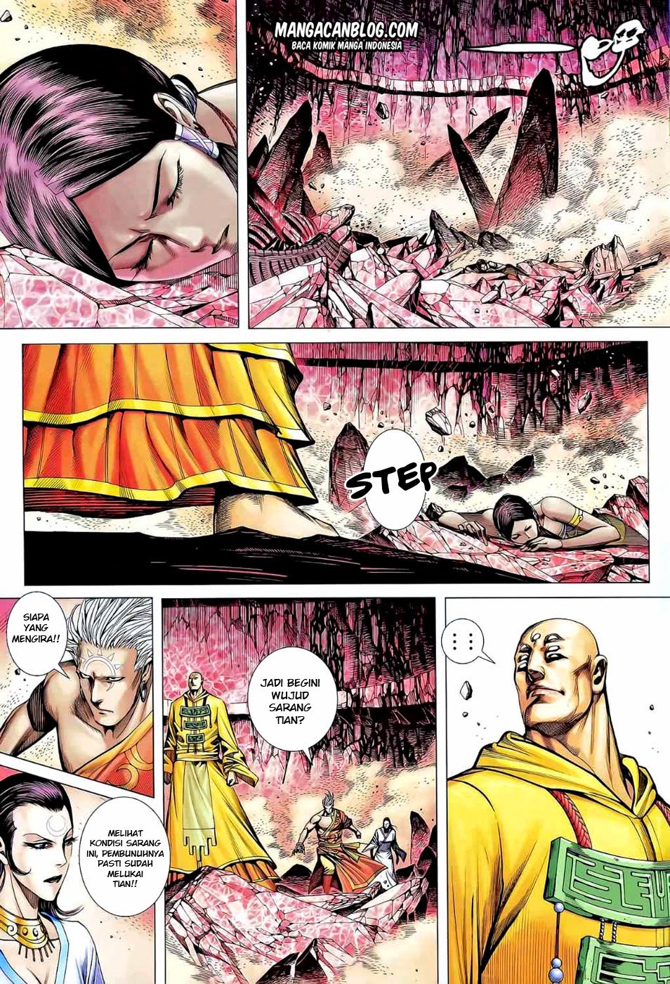 feng-shen-ji-ii - Chapter: 40