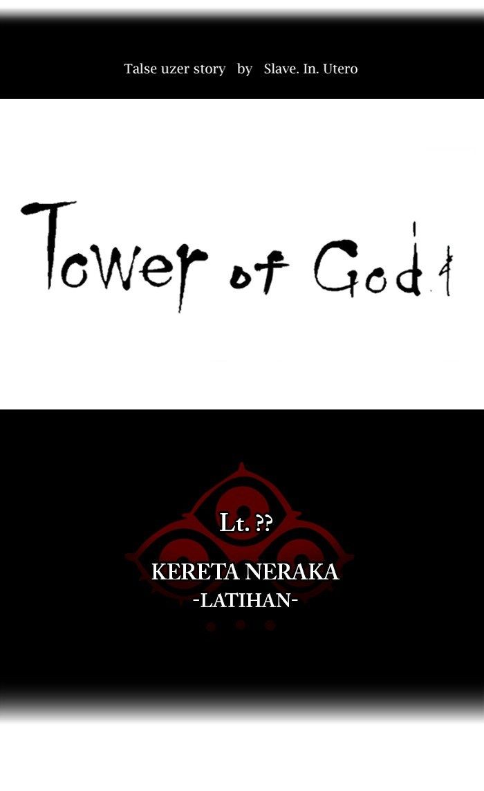 tower-of-god - Chapter: 368