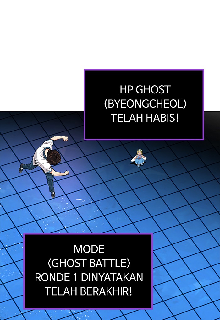 dice - Chapter: 158