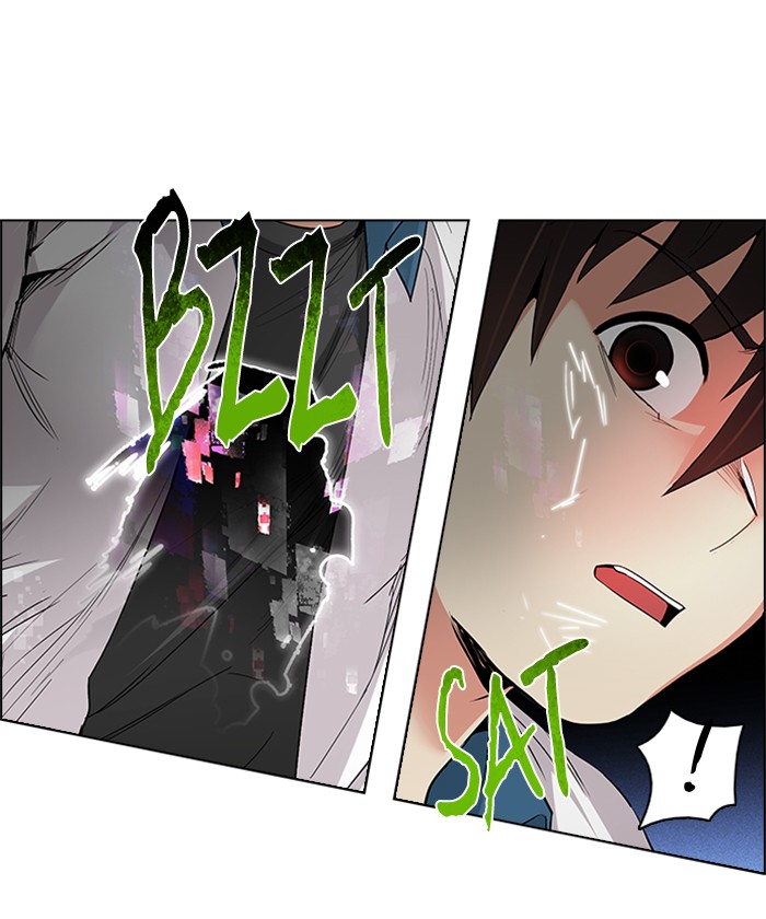dice - Chapter: 158
