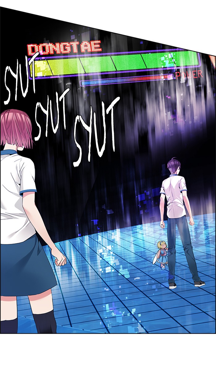 dice - Chapter: 158