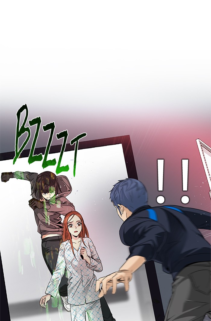 dice - Chapter: 158