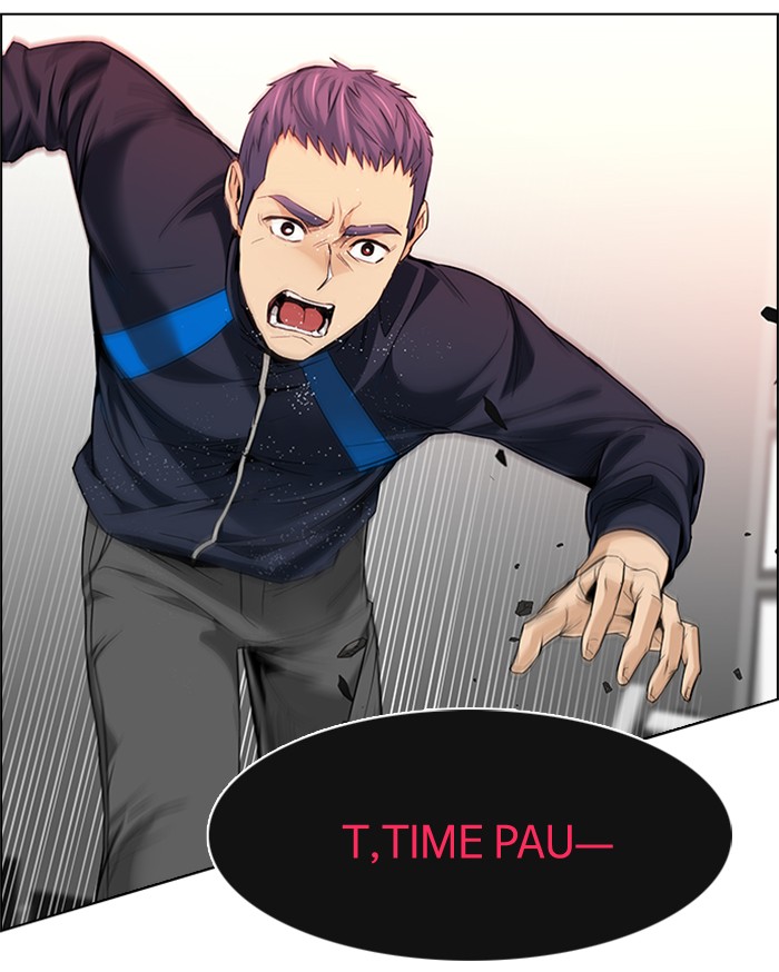 dice - Chapter: 158