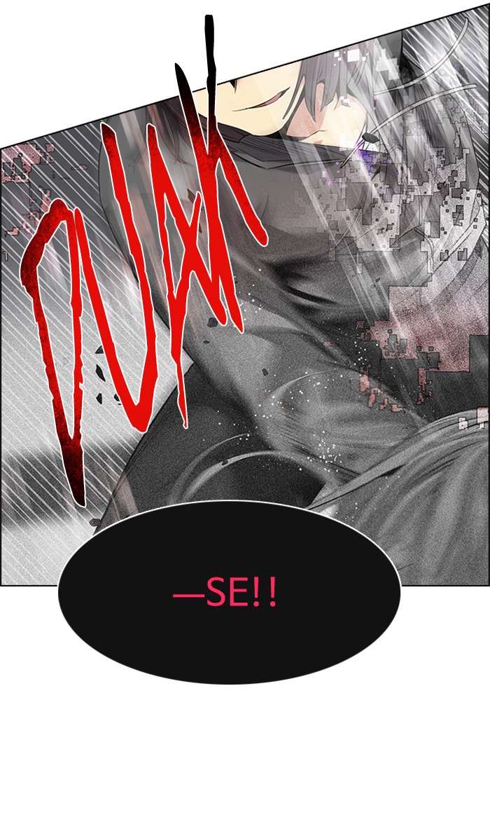 dice - Chapter: 158