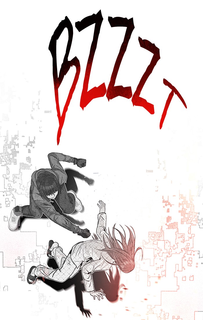 dice - Chapter: 158