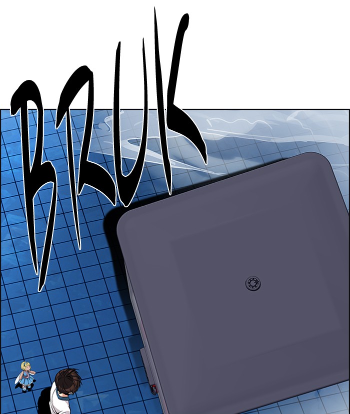dice - Chapter: 158