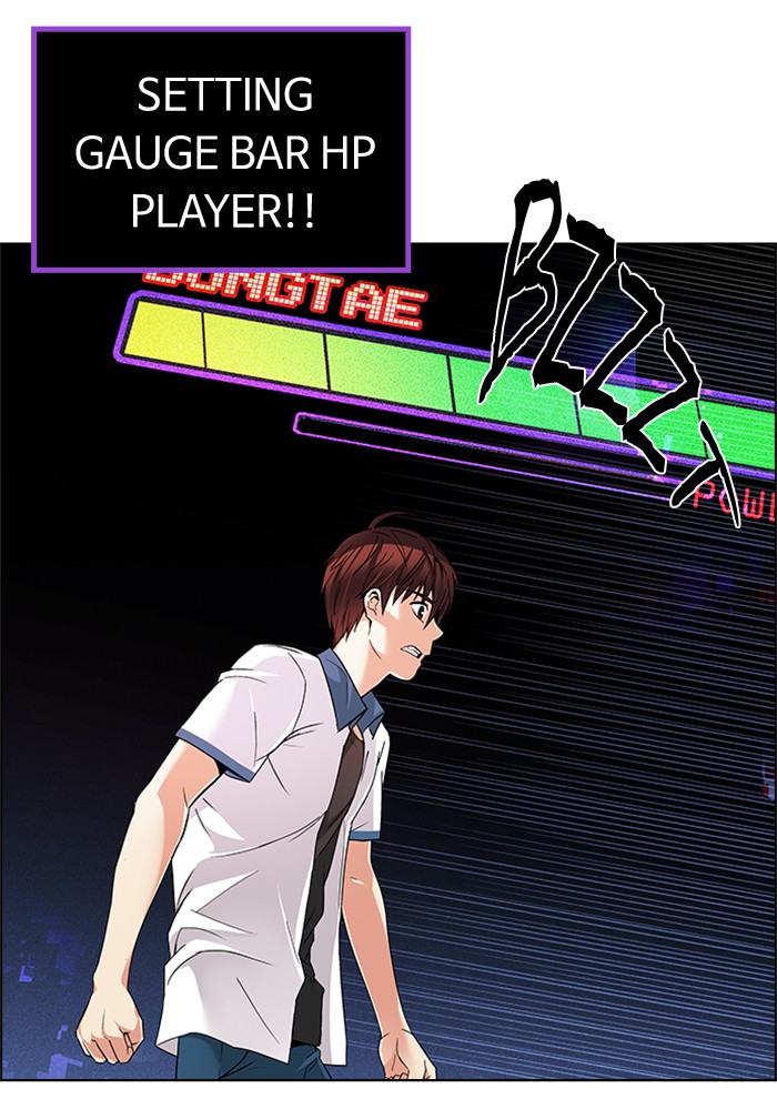 dice - Chapter: 158
