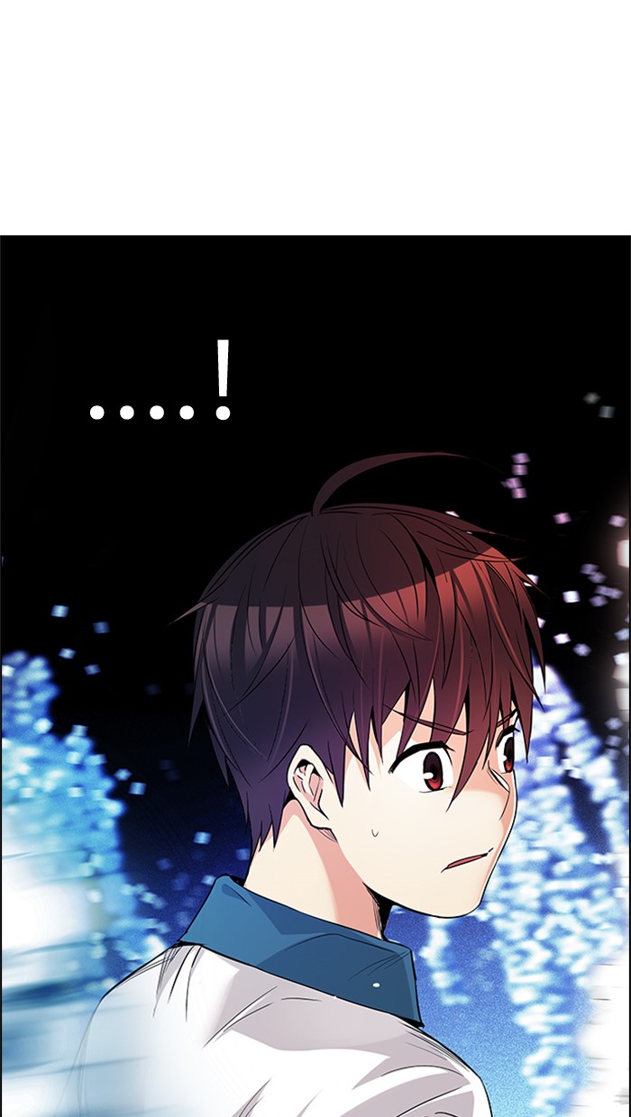 dice - Chapter: 158