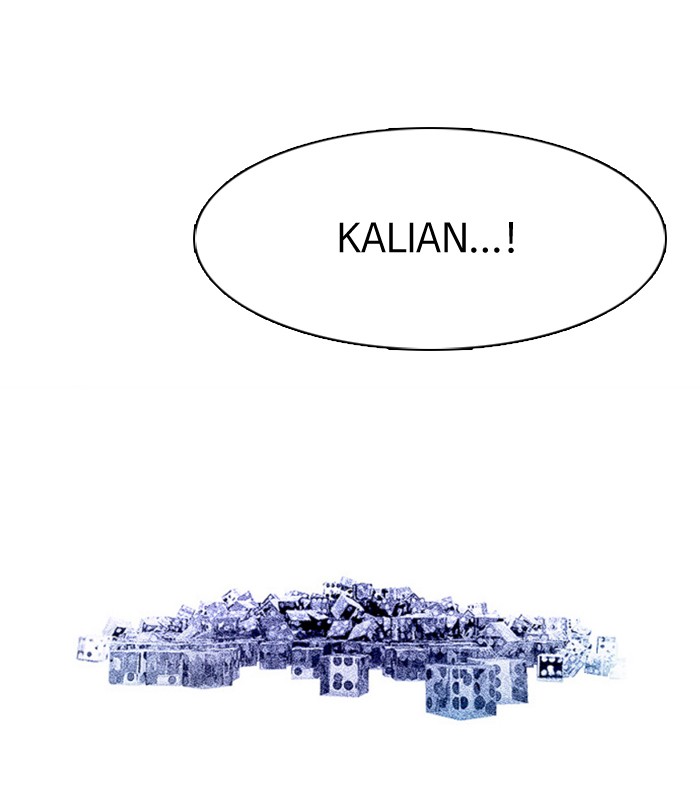 dice - Chapter: 158
