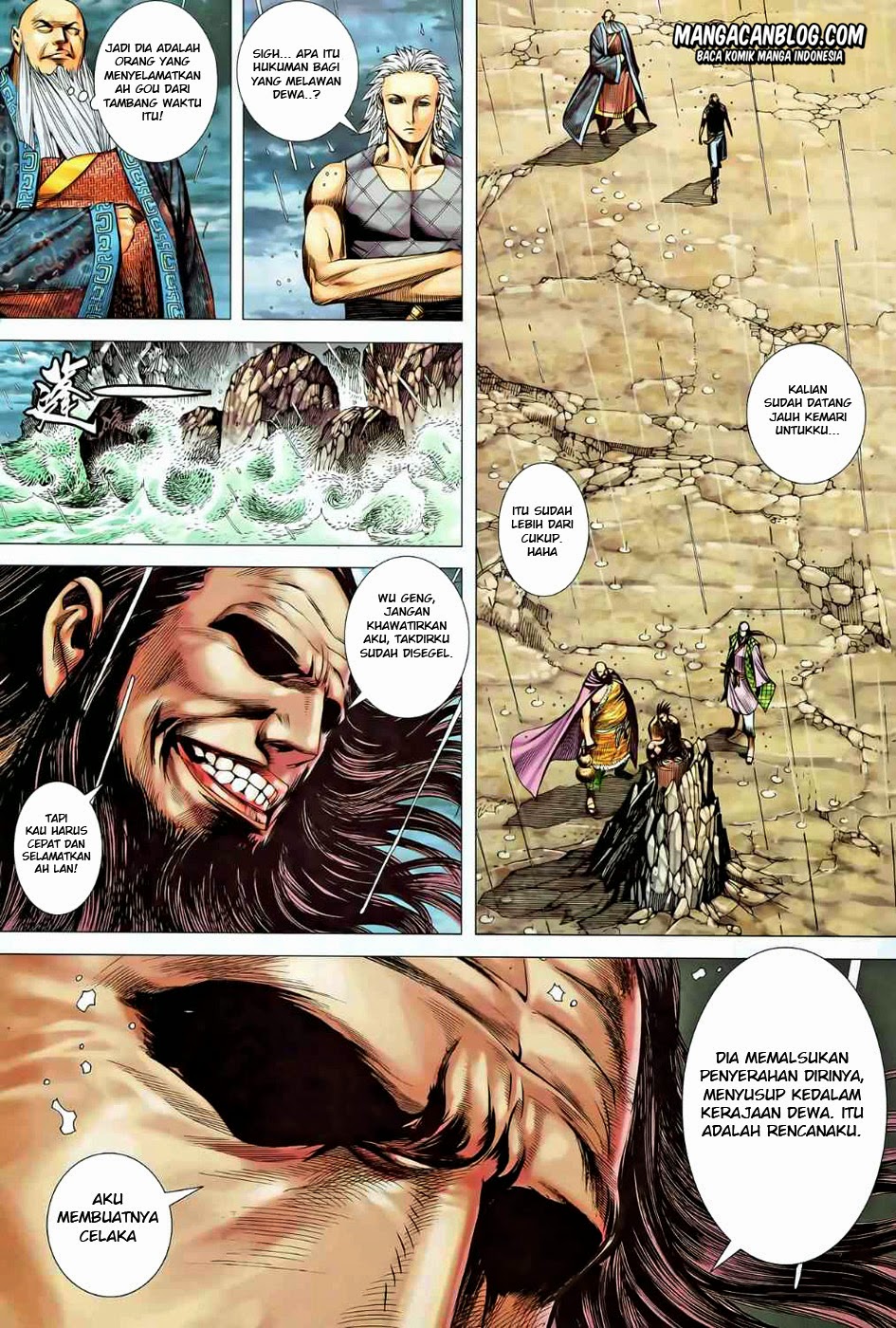 feng-shen-ji-ii - Chapter: 42