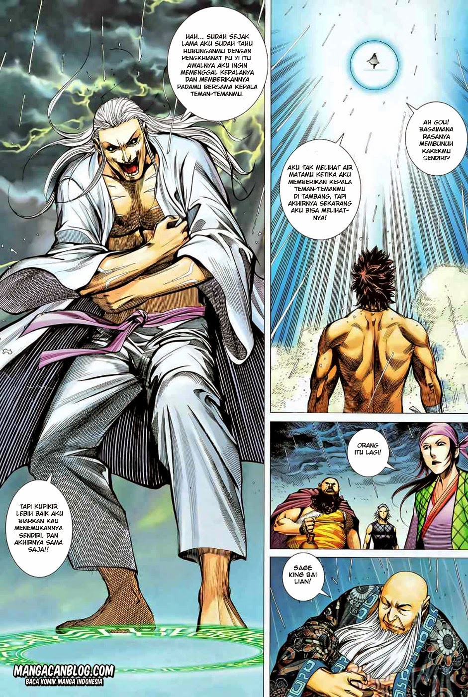 feng-shen-ji-ii - Chapter: 42