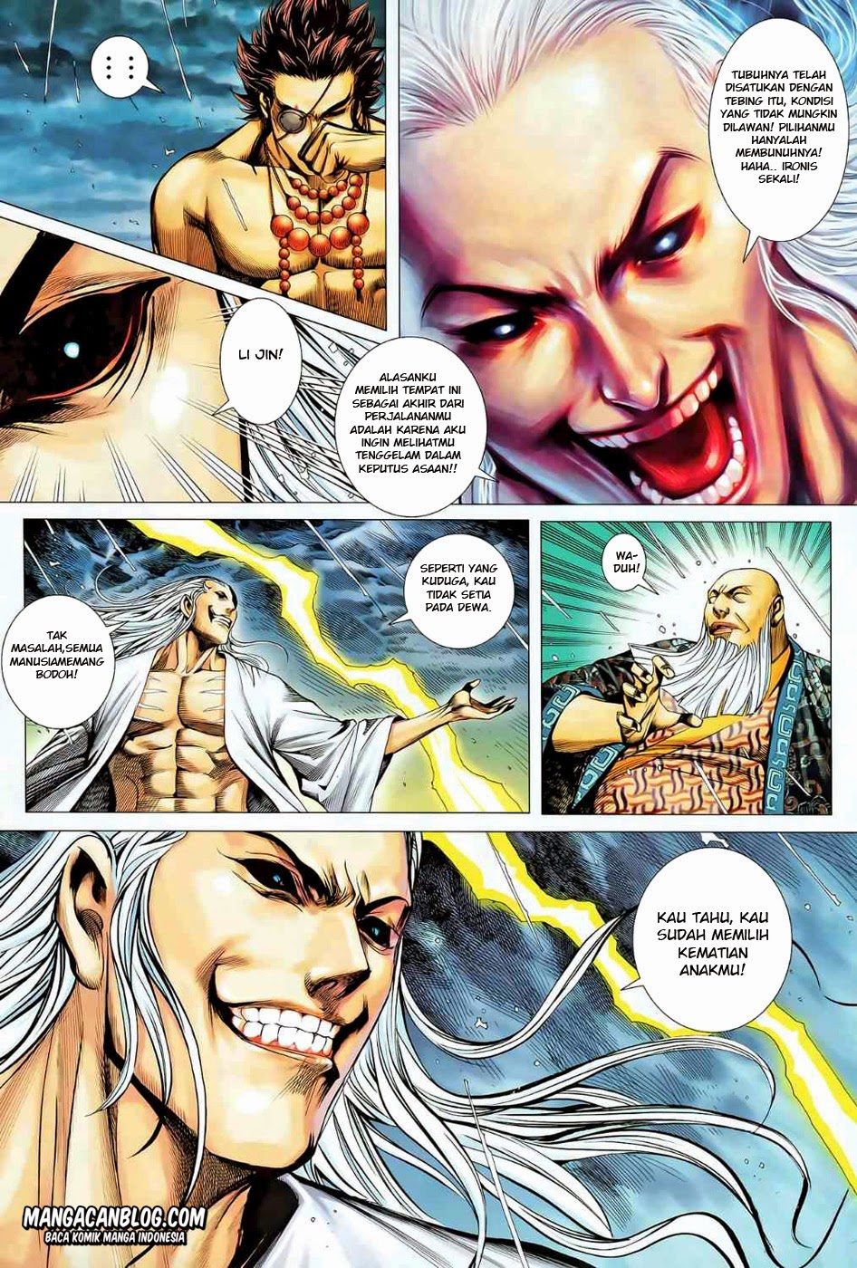 feng-shen-ji-ii - Chapter: 42