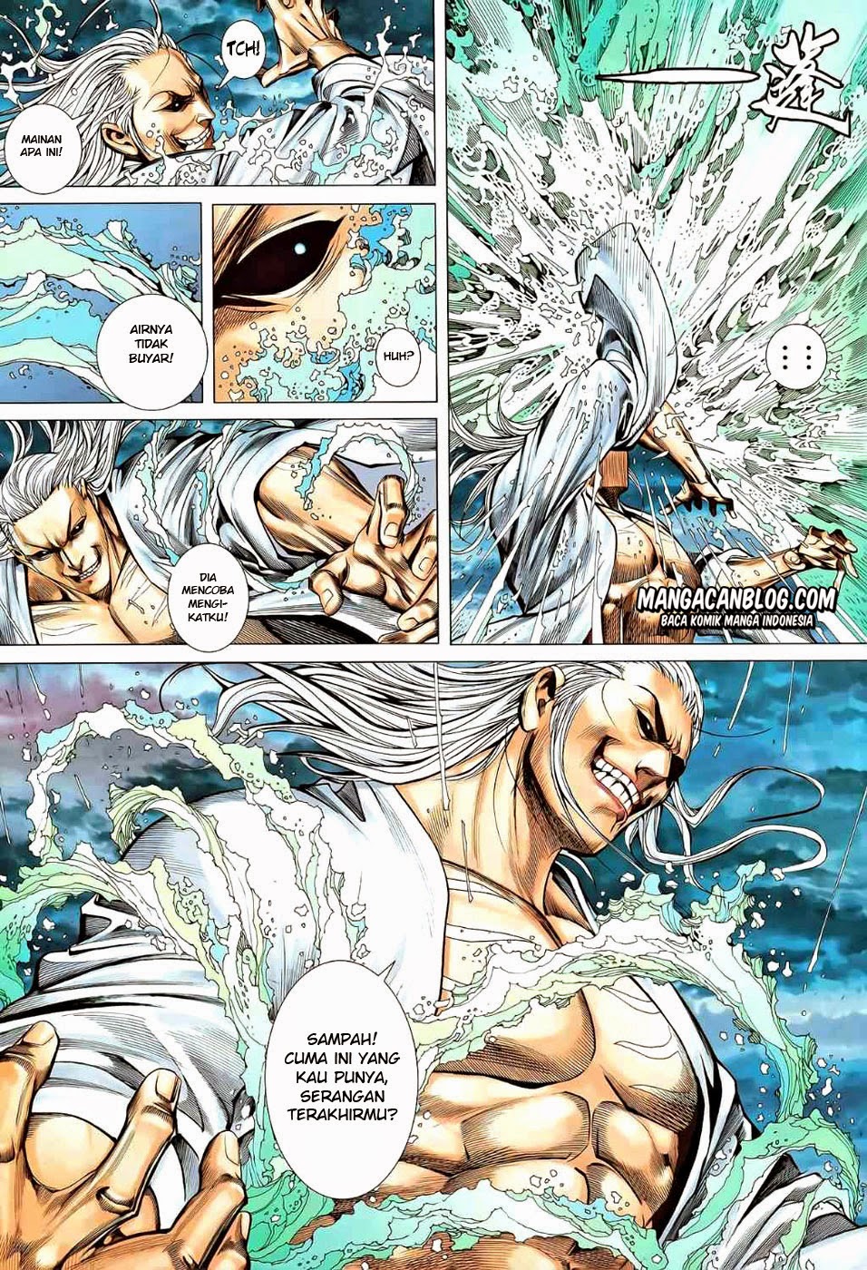 feng-shen-ji-ii - Chapter: 43