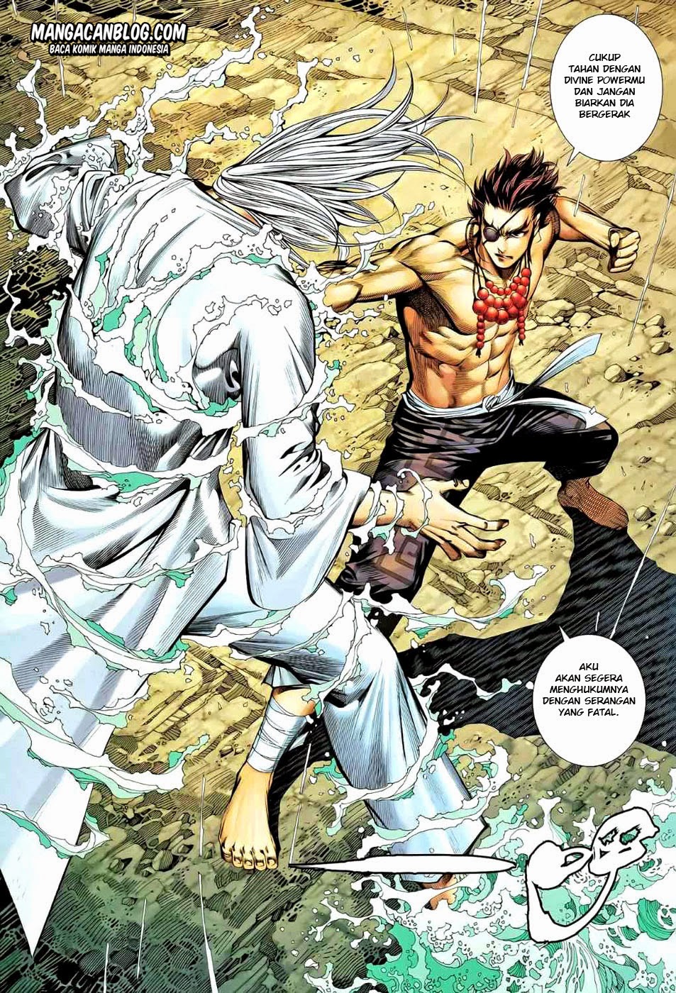 feng-shen-ji-ii - Chapter: 43