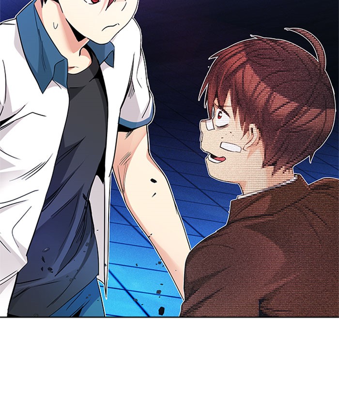 dice - Chapter: 161