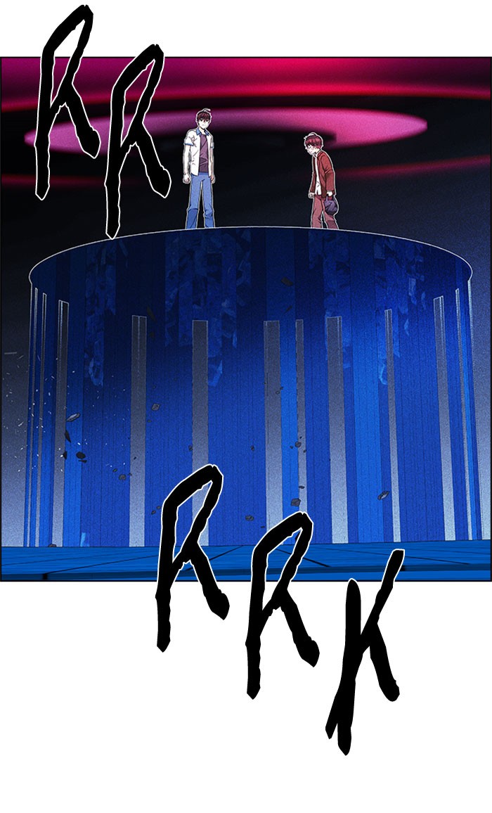 dice - Chapter: 161