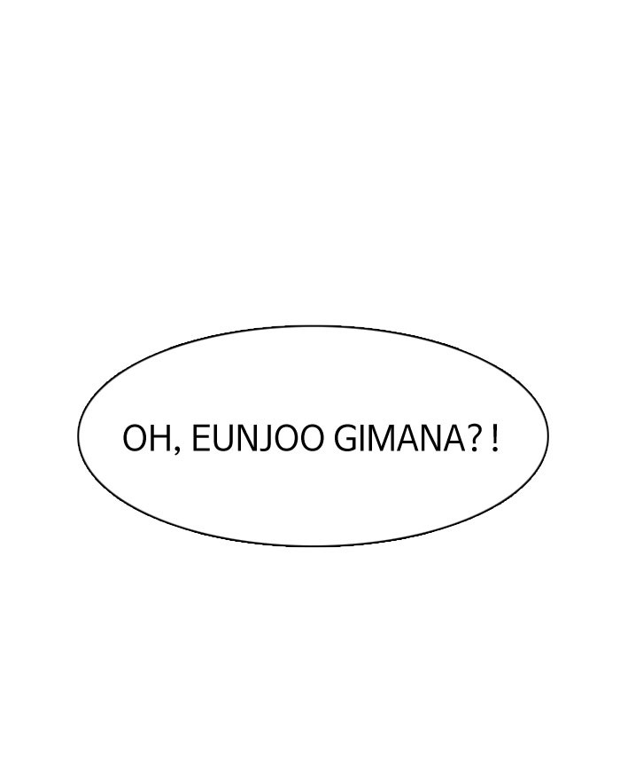 dice - Chapter: 161