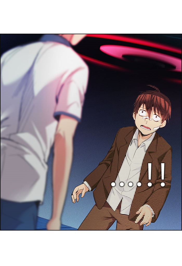dice - Chapter: 161