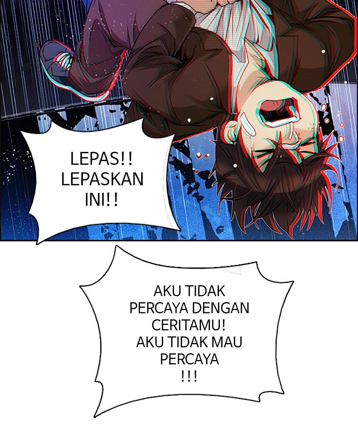 dice - Chapter: 161