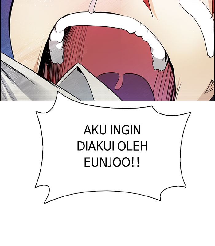 dice - Chapter: 161
