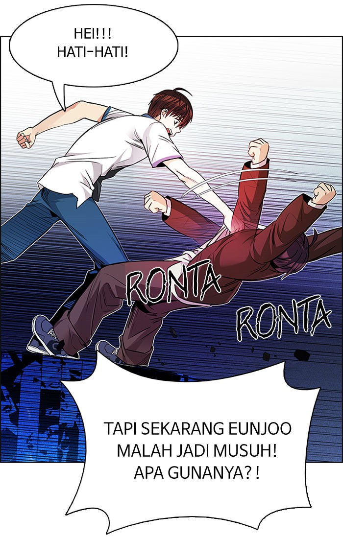 dice - Chapter: 161