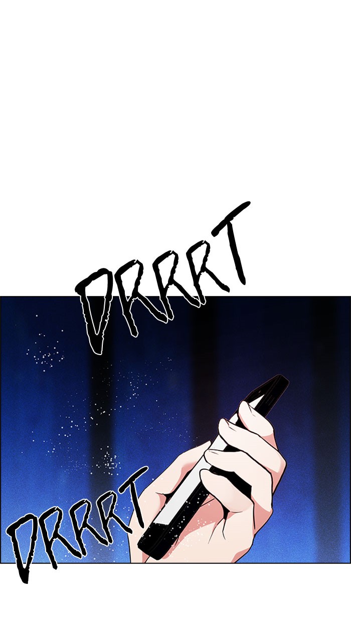 dice - Chapter: 161