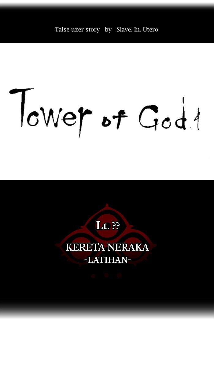 tower-of-god - Chapter: 373