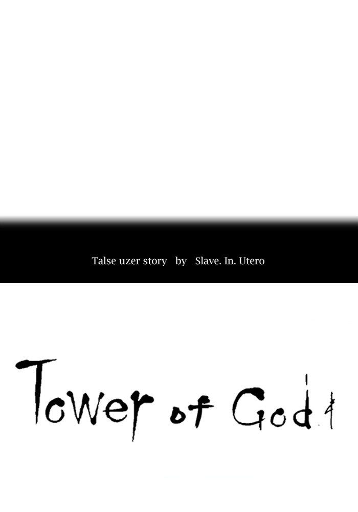 tower-of-god - Chapter: 374