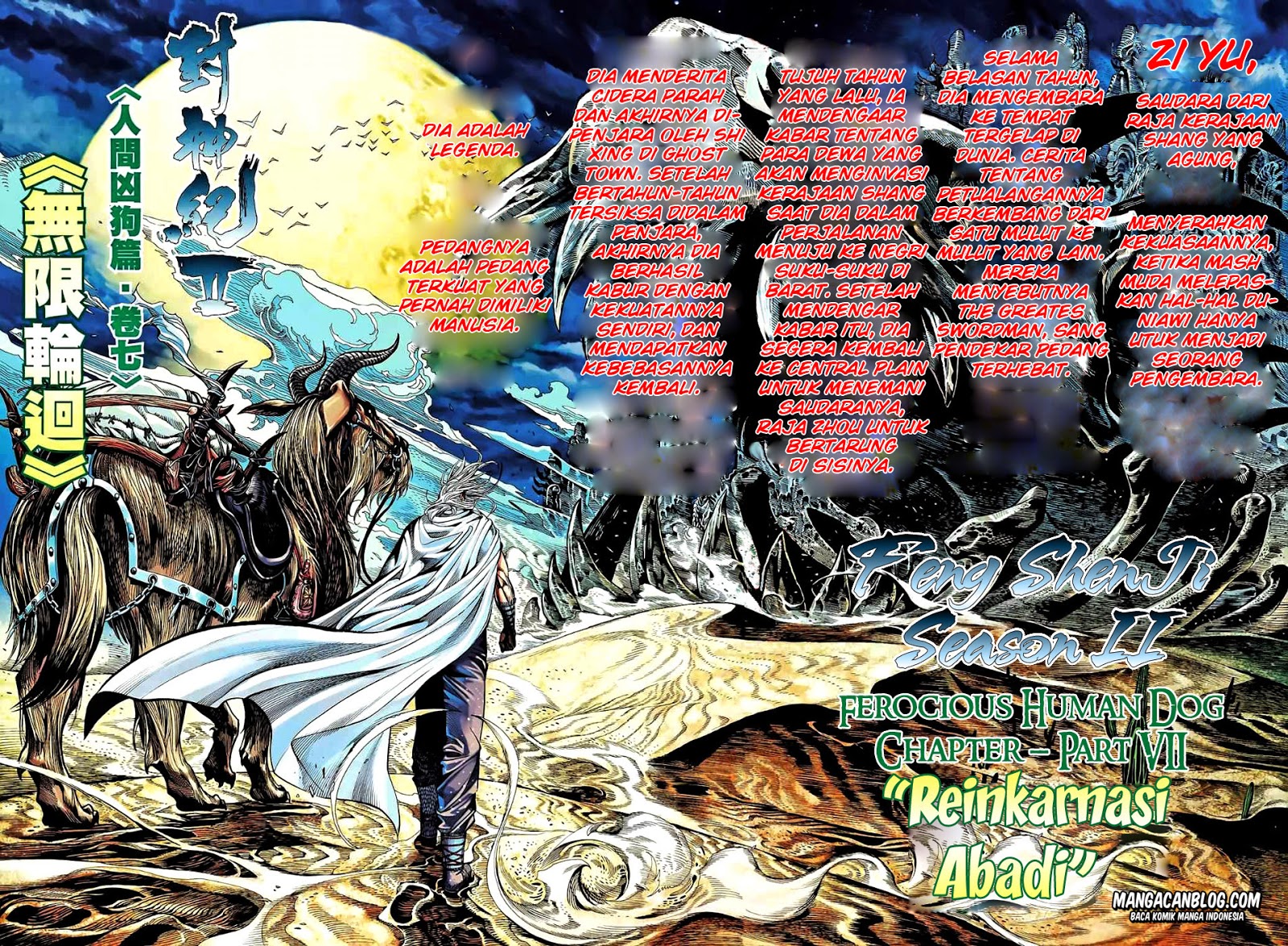 feng-shen-ji-ii - Chapter: 46