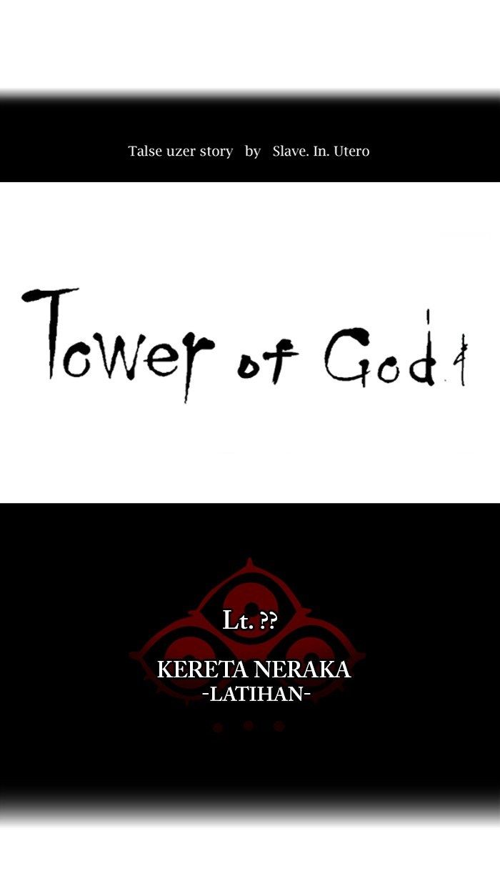 tower-of-god - Chapter: 375