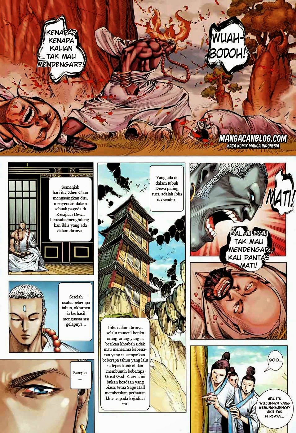 feng-shen-ji-ii - Chapter: 47