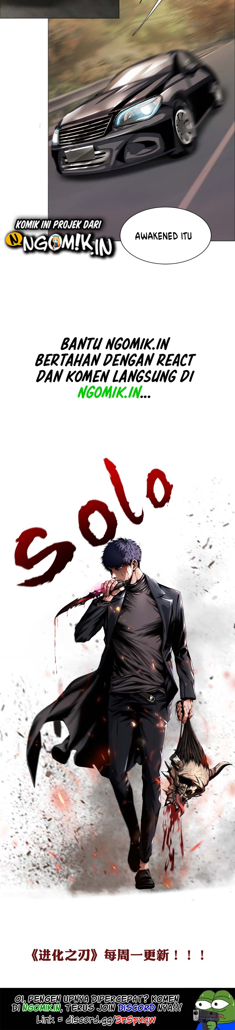 the-blade-of-evolution-walking-alone-in-the-dungeon - Chapter: 18