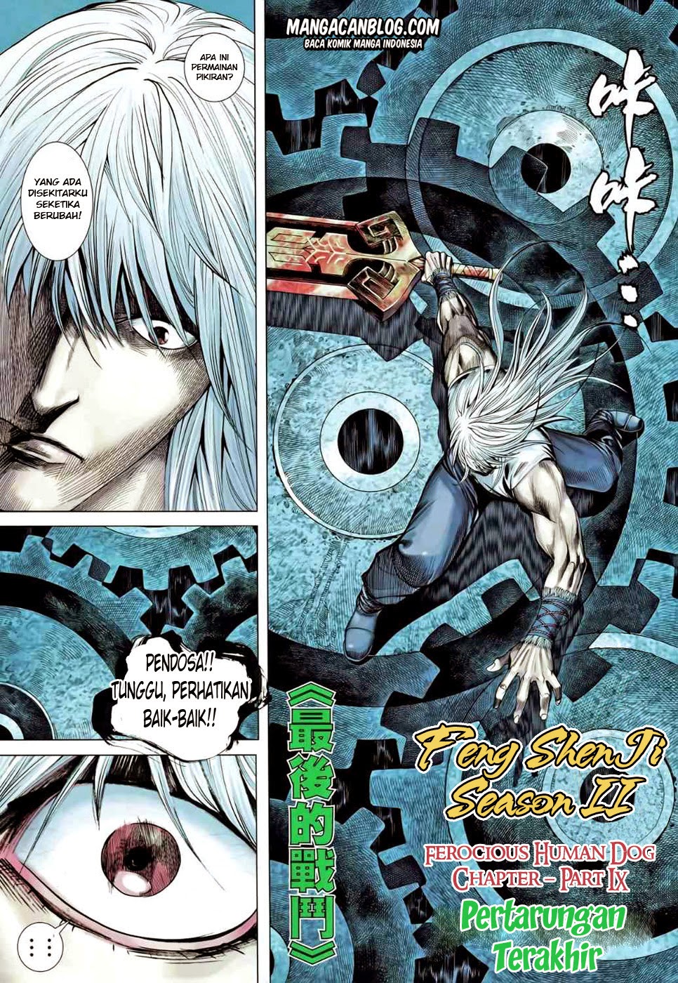 feng-shen-ji-ii - Chapter: 48