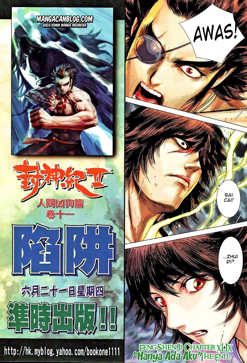 feng-shen-ji-ii - Chapter: 49