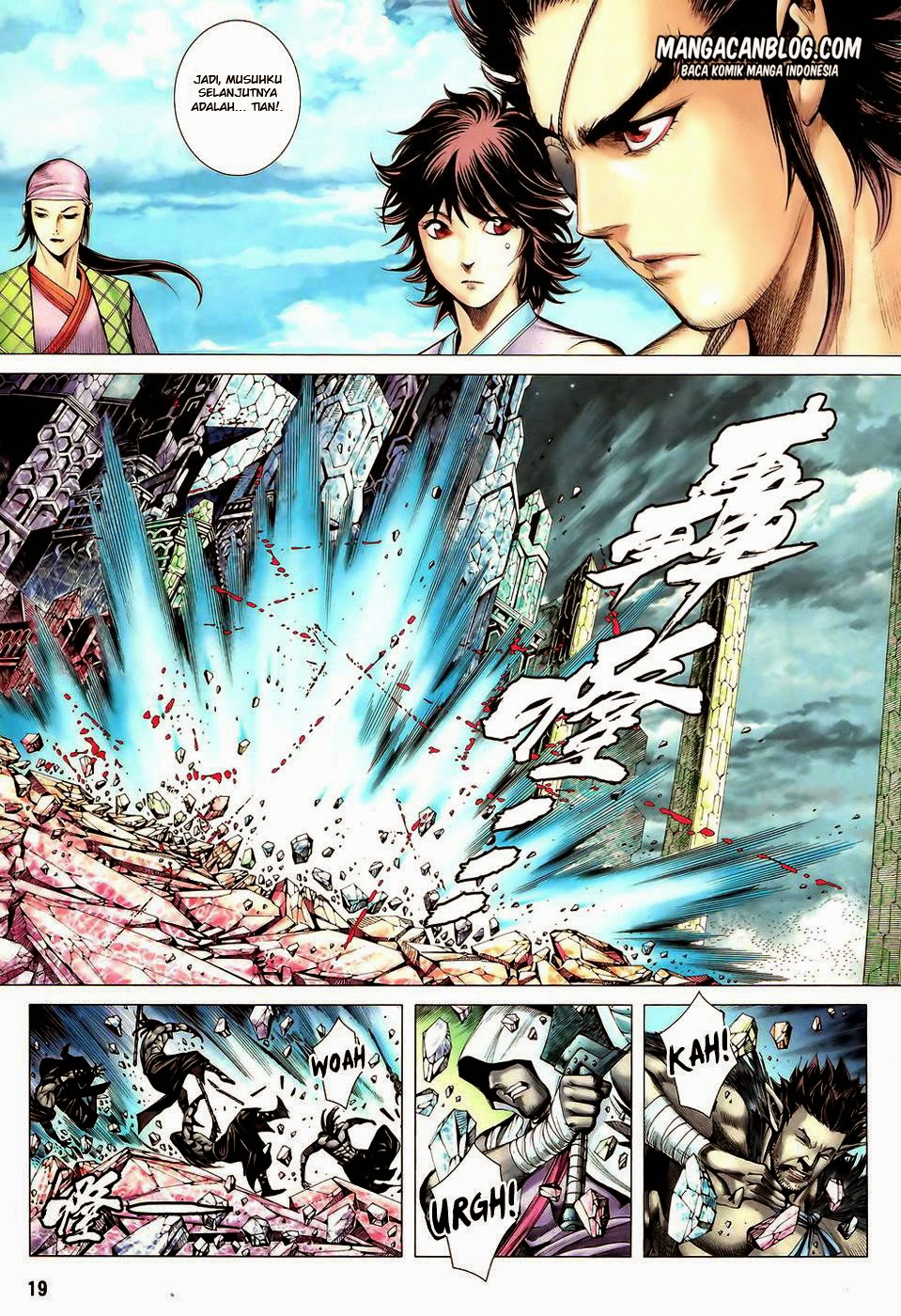 feng-shen-ji-ii - Chapter: 50