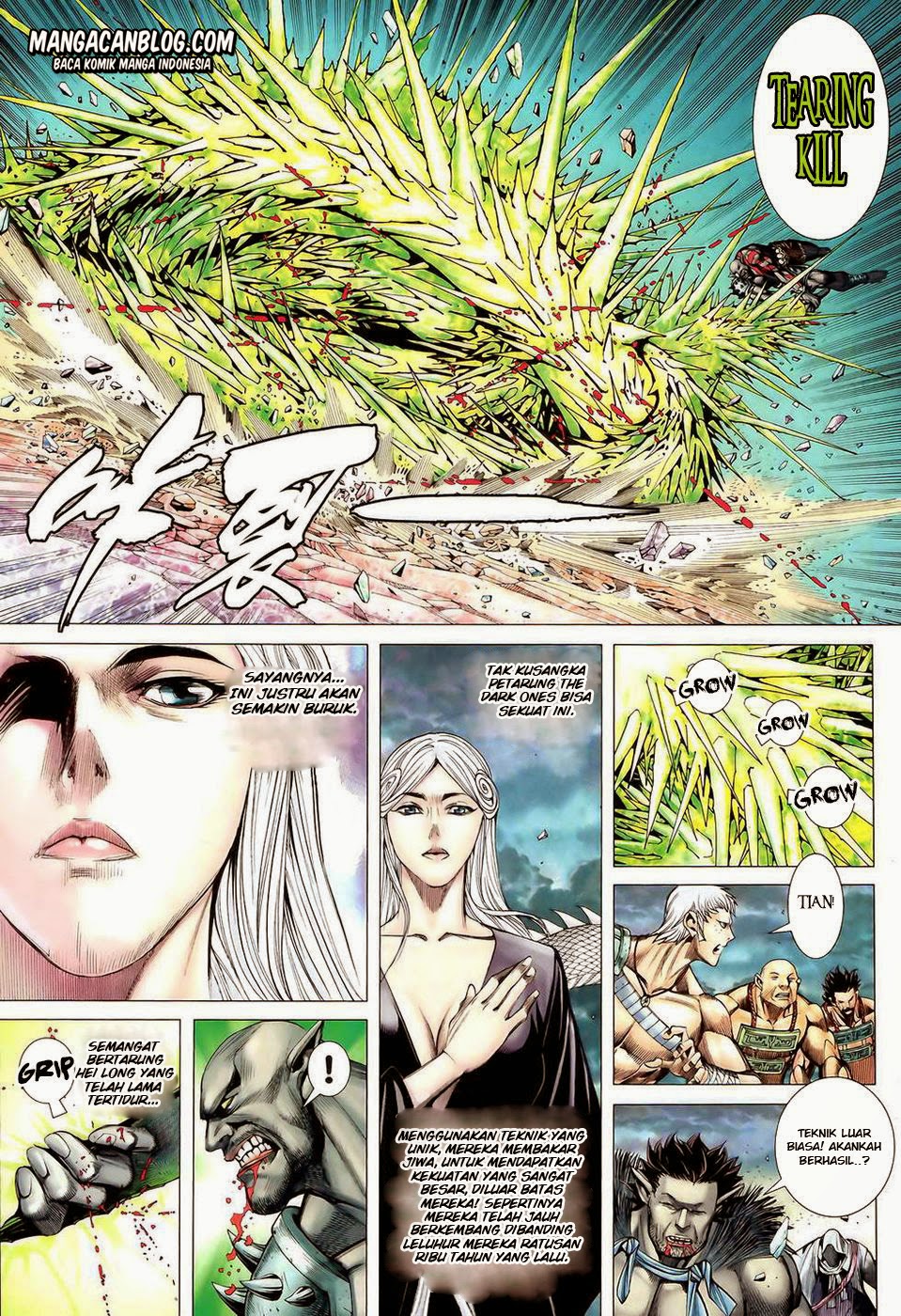 feng-shen-ji-ii - Chapter: 50