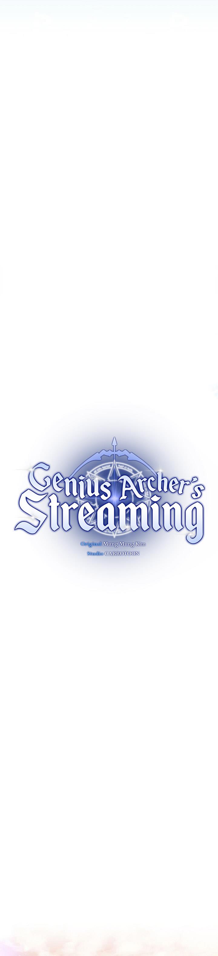 genius-archers-streaming - Chapter: 26