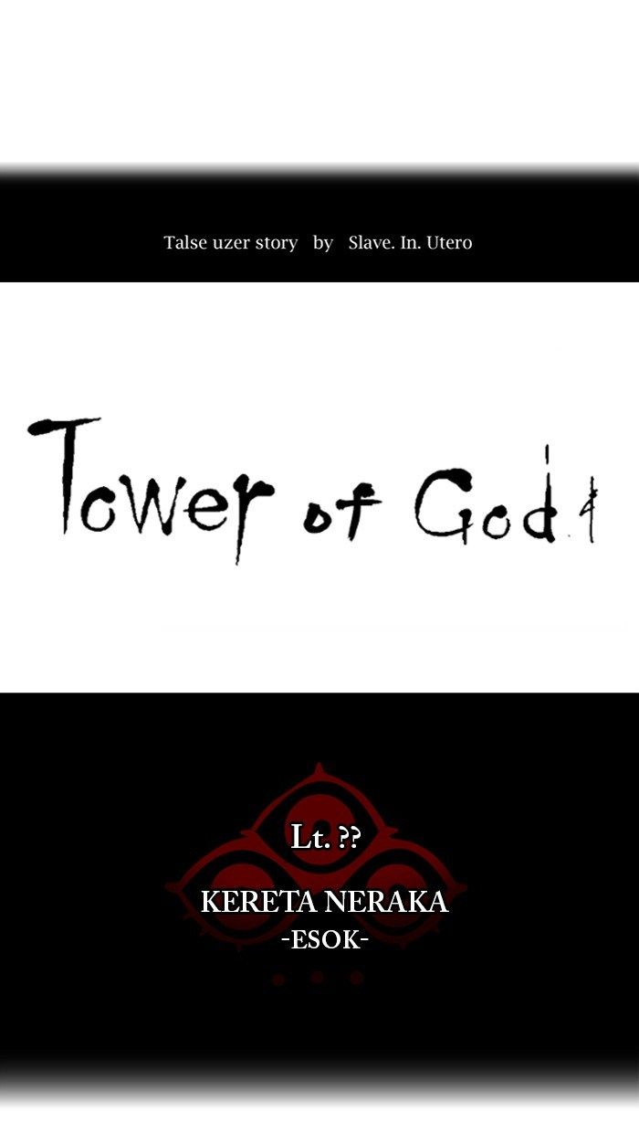 tower-of-god - Chapter: 379