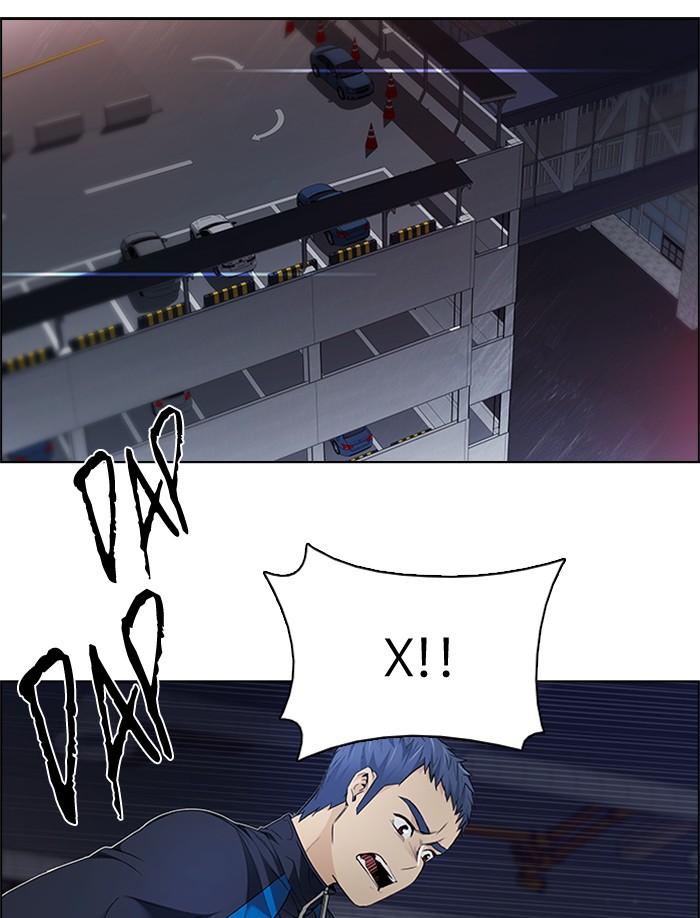 dice - Chapter: 168